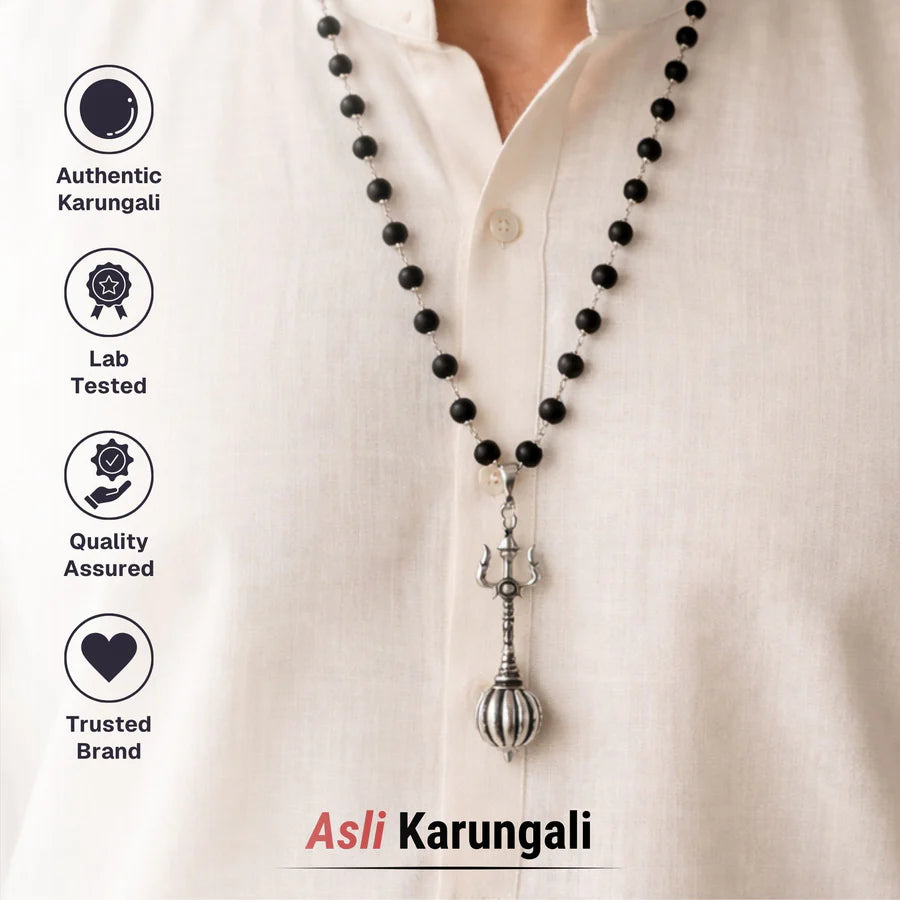 Silver Plated Trishool Gada Karungali Mala